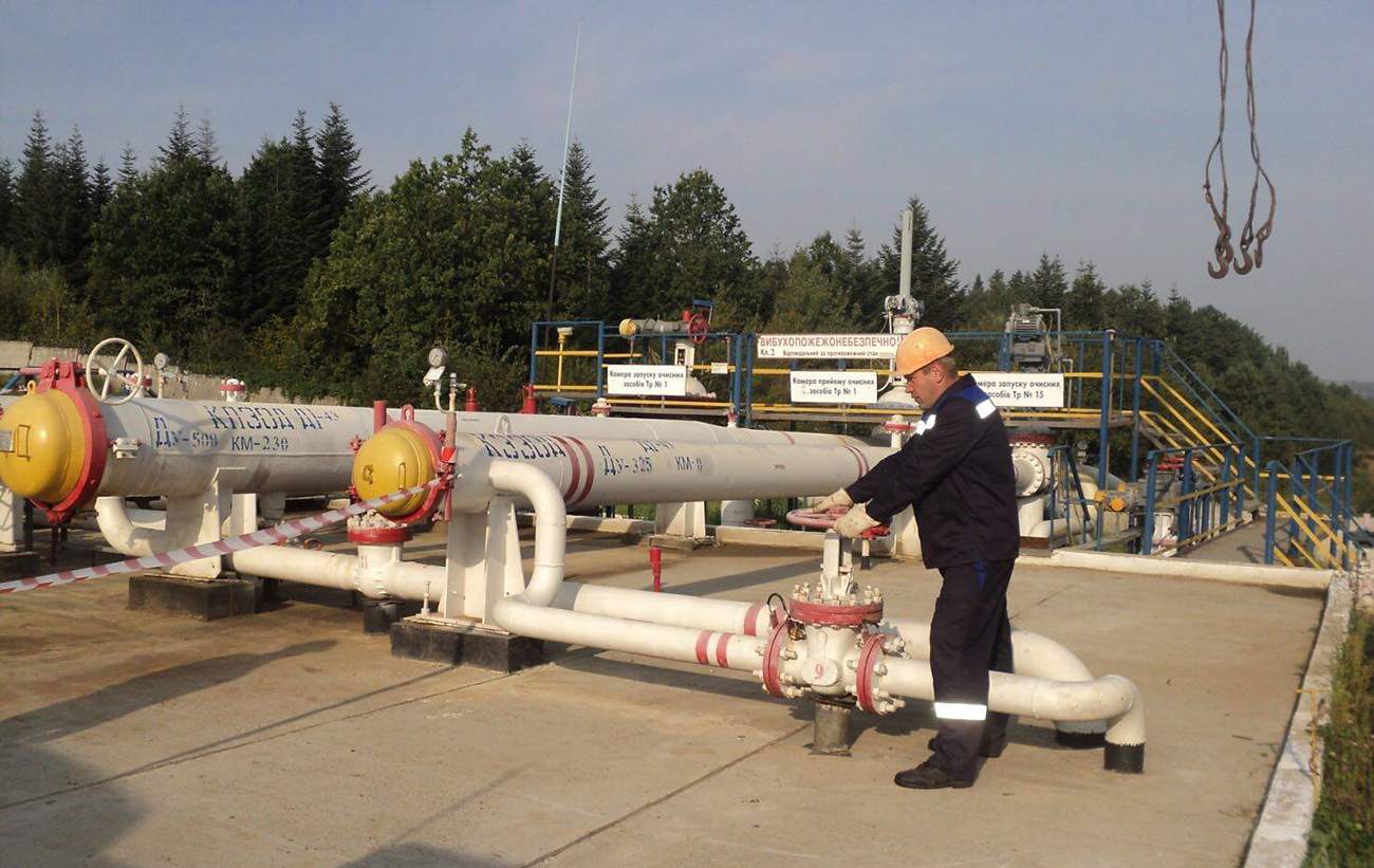 Труба Медведчука: чемодан без ручки ценой в десятки миллионов гривен